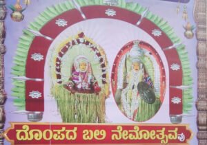 3027f198-6225-416a-9408-bc9bcb2ef089