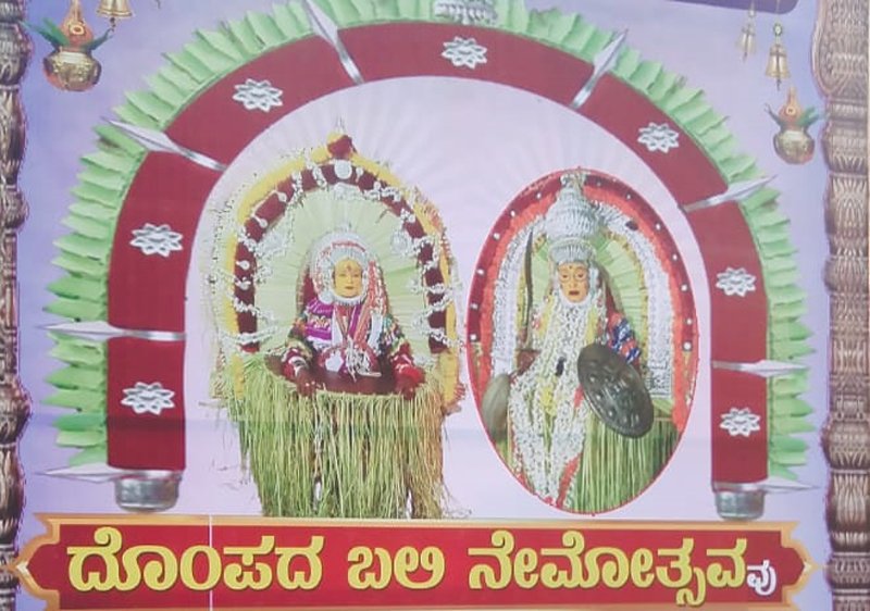 3027f198-6225-416a-9408-bc9bcb2ef089