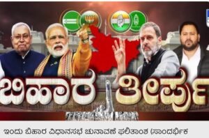 Screenshot_20251114_071038