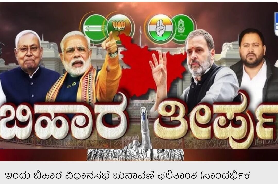 Screenshot_20251114_071038