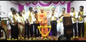 Screenshot_20251116_193811