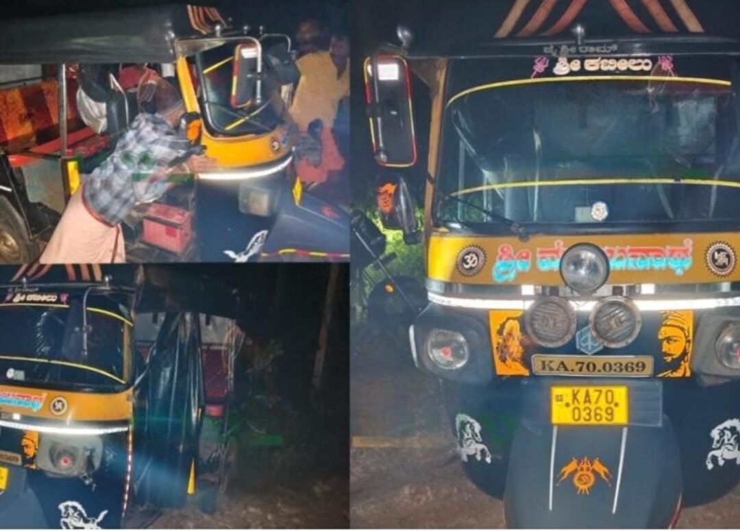 Screenshot_20251116_213742