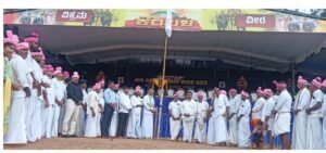 Screenshot_20251122_213115