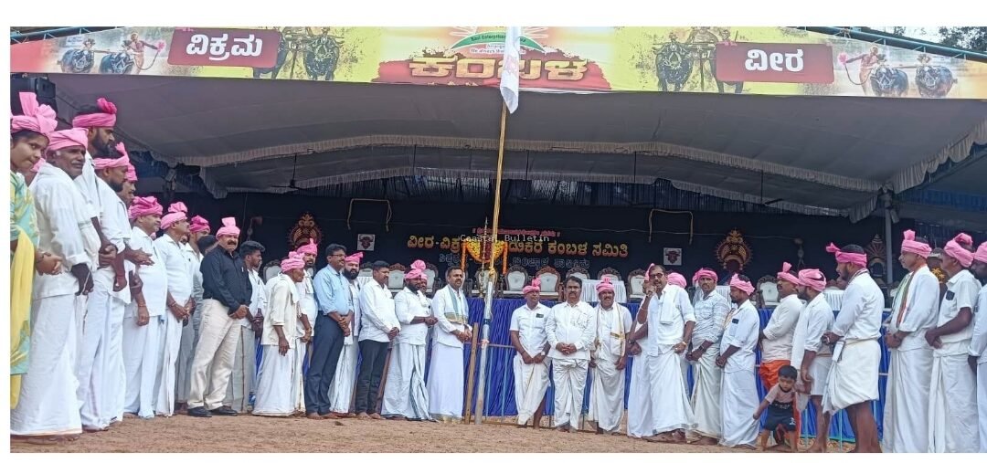 Screenshot_20251122_213115