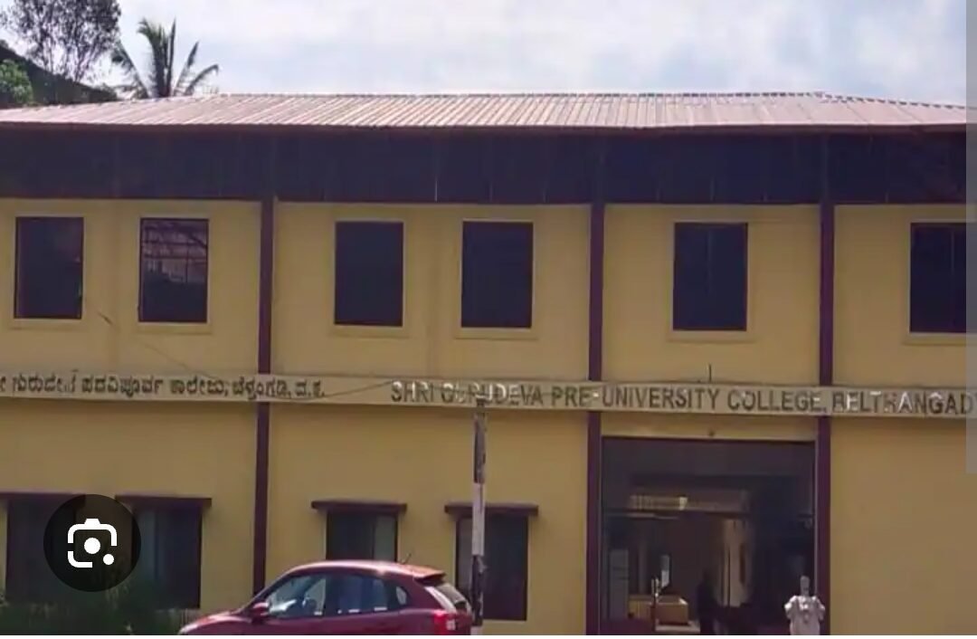 Screenshot_20251124_063129