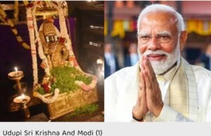 Screenshot_20251126_080855