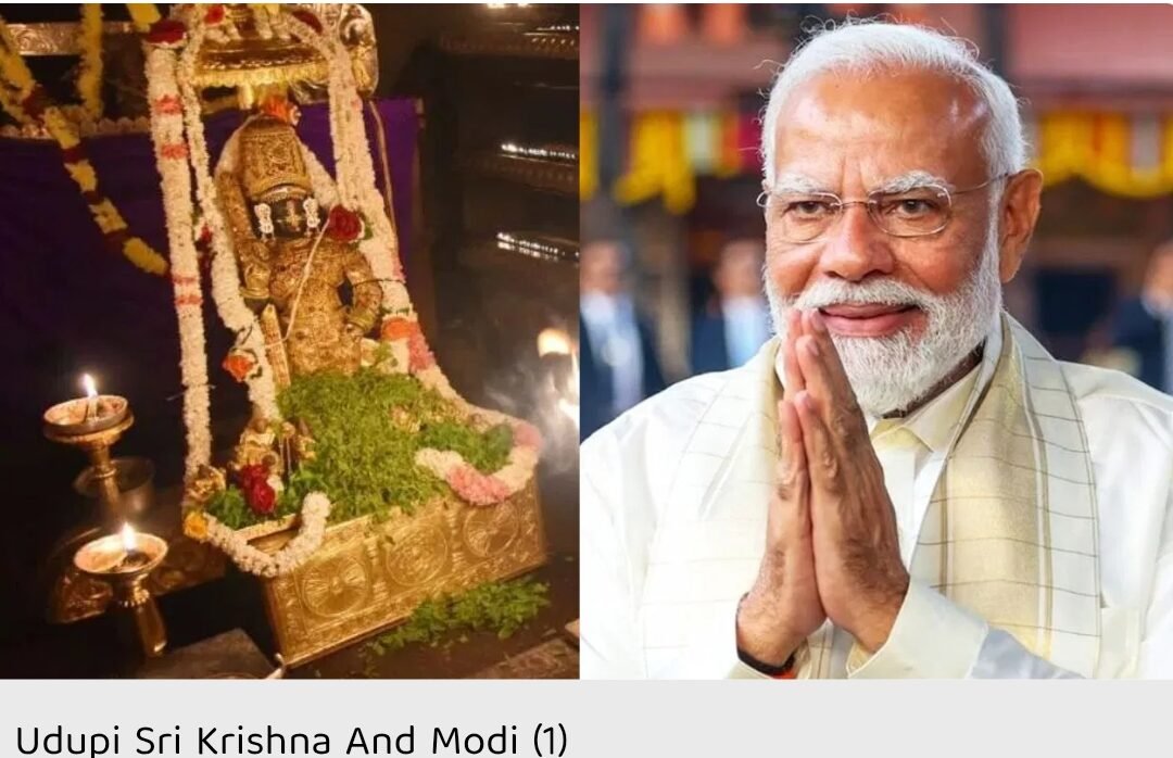 Screenshot_20251126_080855