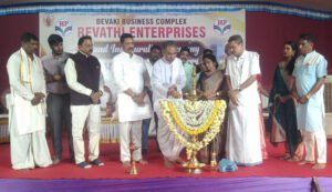 WhatsApp Image 2025-11-28 at 9.45.54 PM