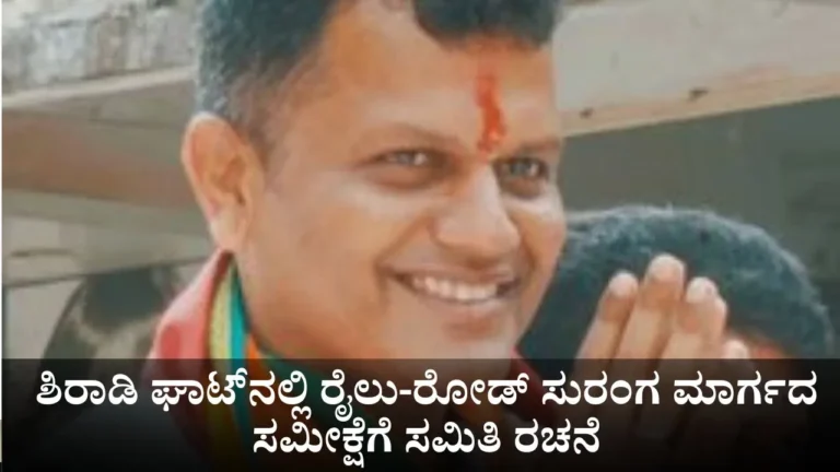 bjp-mp-brijesh-chowta