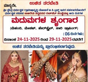 d68f0d8b-6958-44ff-a019-922527862890