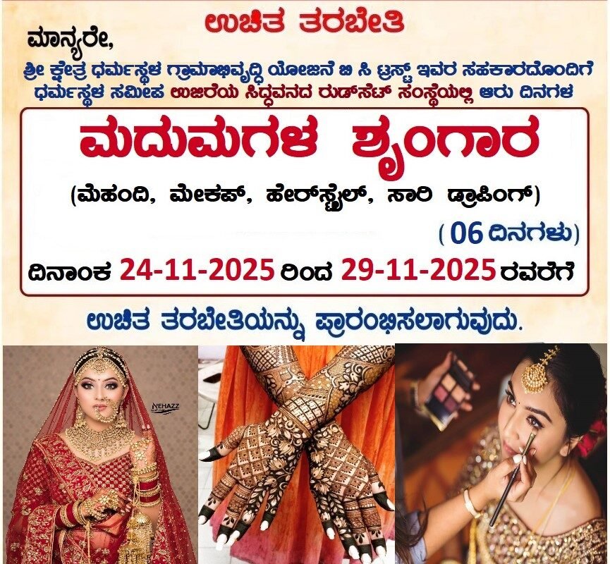 d68f0d8b-6958-44ff-a019-922527862890