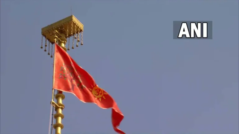 flag-1