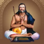 kanakadasa-jayanti