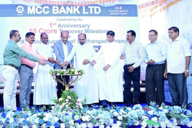 mcc