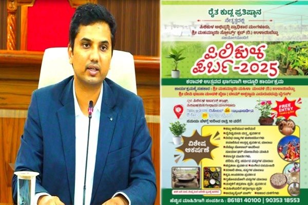 19-12-25-ta-pilikula