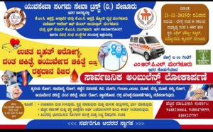 267823fd-41e6-4471-afc4-e3ed8345b6f2