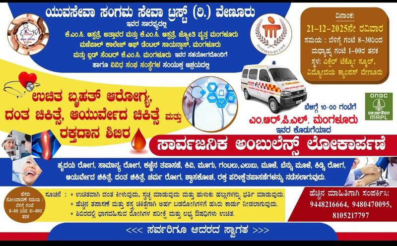 267823fd-41e6-4471-afc4-e3ed8345b6f2