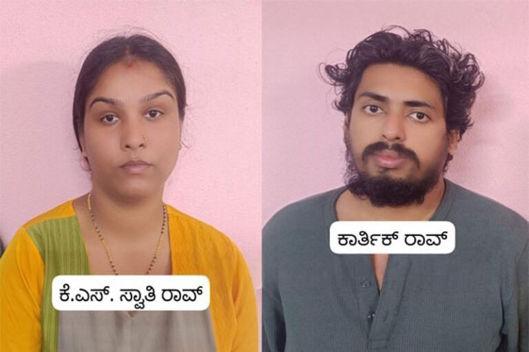 31-12-25-TA-puttur