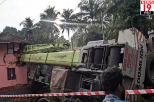 AA-051225-accident copy