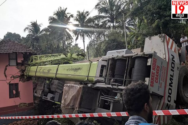 AA-051225-accident copy