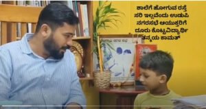 Screenshot 2025-12-04 161848