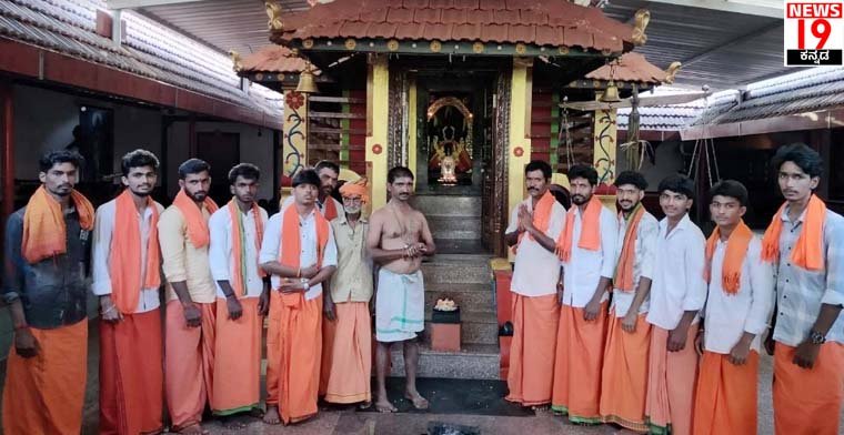 Screenshot 2025-12-12 114140 copy