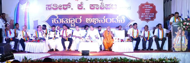 Screenshot 2025-12-17 214551