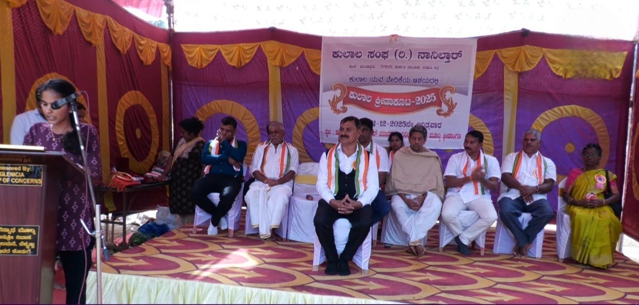 Screenshot 2025-12-21 110607