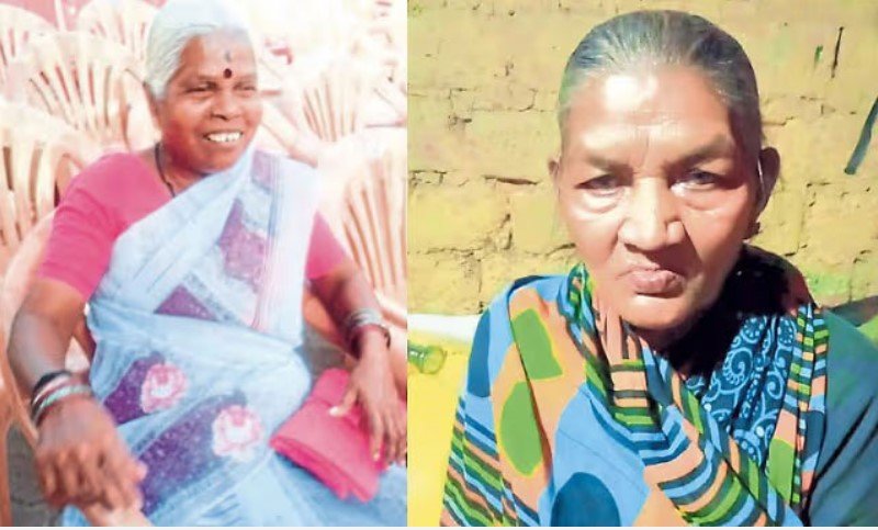 Screenshot 2025-12-24 105559