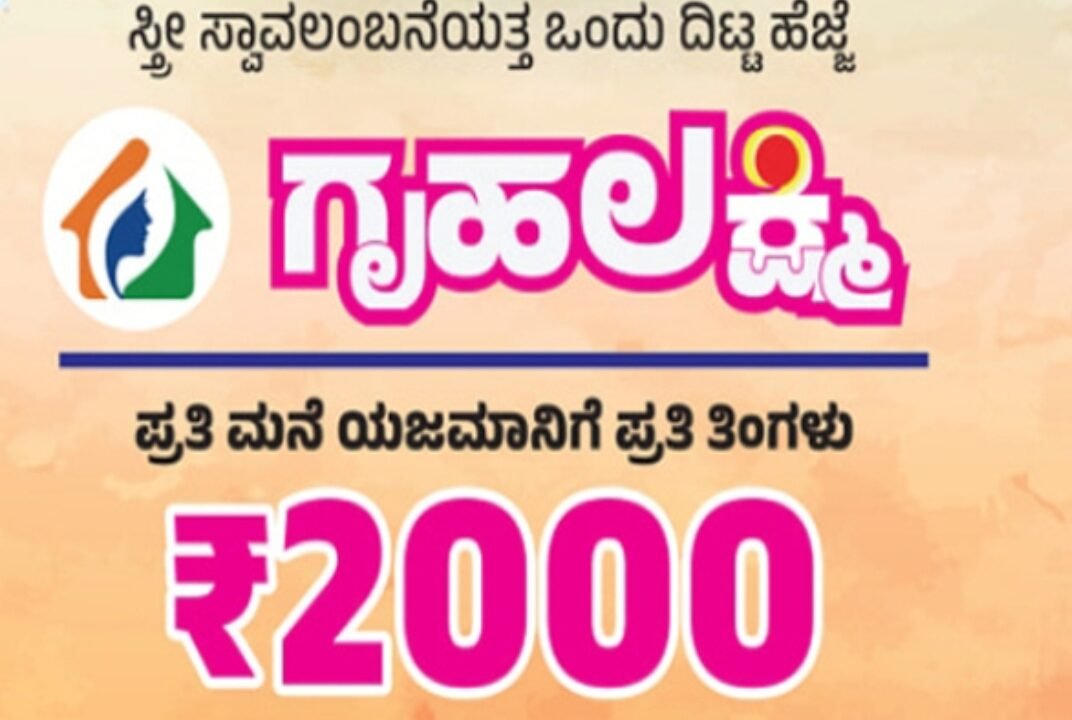 Screenshot_20251221_174900