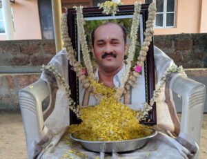 WhatsApp Image 2025-11-30 at 9.08.02 PM