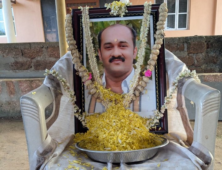 WhatsApp Image 2025-11-30 at 9.08.02 PM