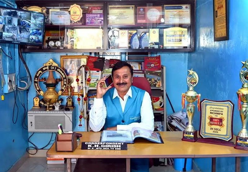 WhatsApp Image 2025-12-01 at 6.46.18 PM