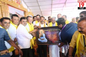 WhatsApp Image 2025-12-04 at 11.23