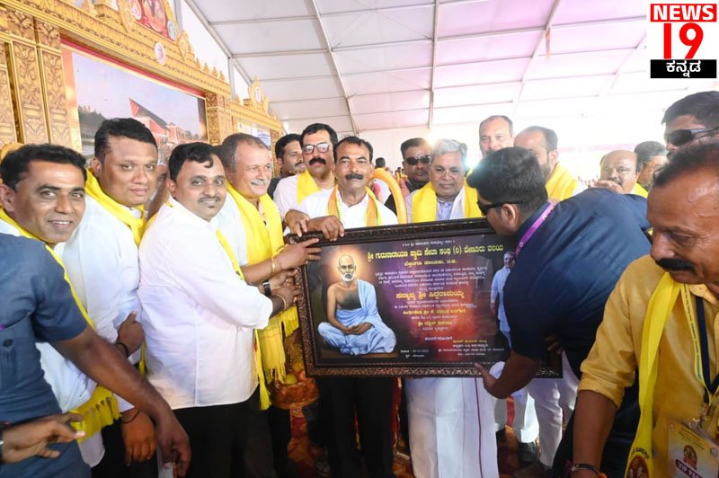 WhatsApp Image 2025-12-04 at 11.23