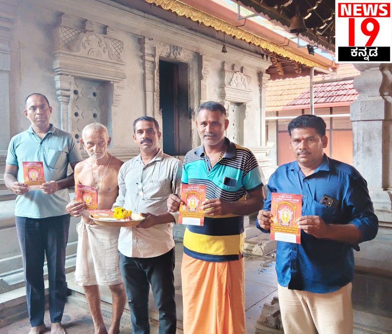 WhatsApp Image 2025-12-04 at 6.53