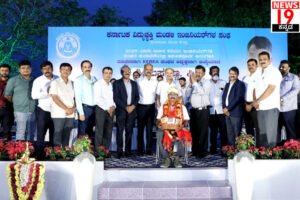 WhatsApp Image 2025-12-08 at 6.25