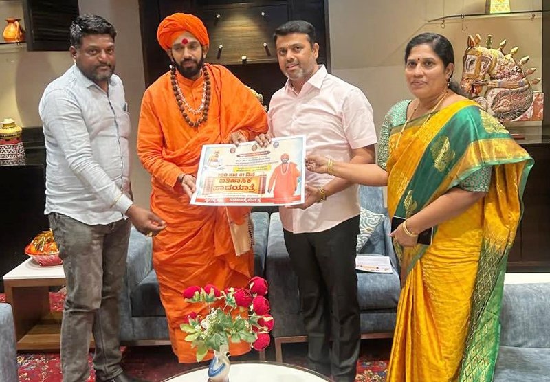 WhatsApp Image 2025-12-11 at 4.01.38 PM