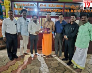 WhatsApp Image 2025-12-12 at 12.46