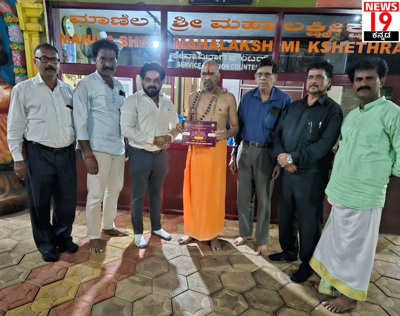 WhatsApp Image 2025-12-12 at 12.46