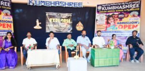 WhatsApp Image 2025-12-21 at 11.33.02 AM