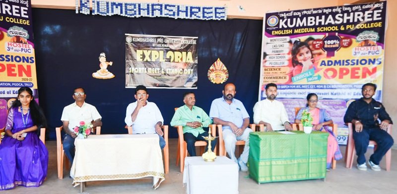 WhatsApp Image 2025-12-21 at 11.33.02 AM