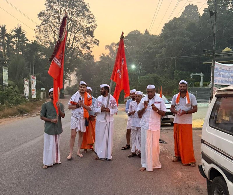 WhatsApp Image 2025-12-21 at 9.45.10 PM