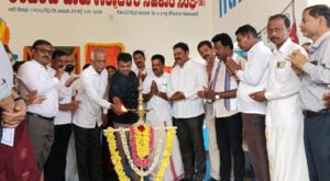 WhatsApp Image 2025-12-22 at 2.07.36 PM