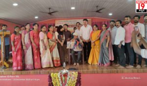 WhatsApp Image 2025-12-23 at 3