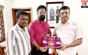 WhatsApp Image 2025-12-24 at 6.40