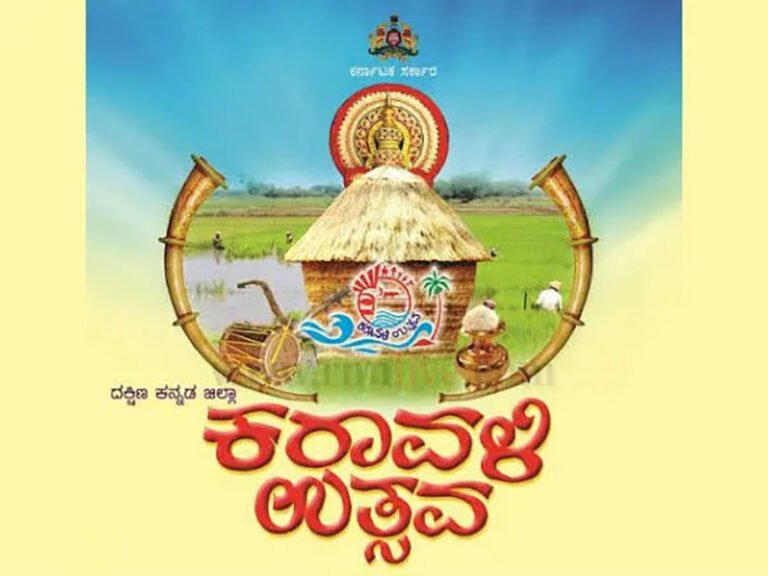 karavali