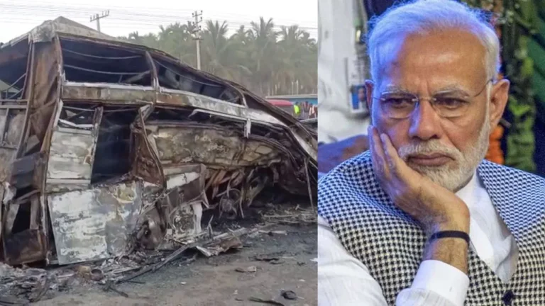 modi-compensation
