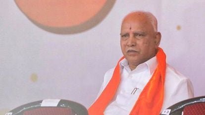 yediyurappa