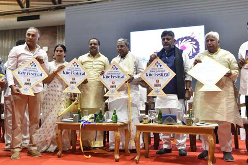 13-01-2026AKGALIPATA